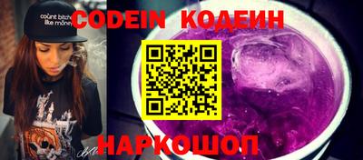каннабис Шахты