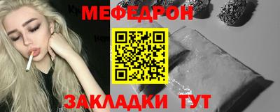 ГАЛЛЮЦИНОГЕННЫЕ ГРИБЫ Шебекино