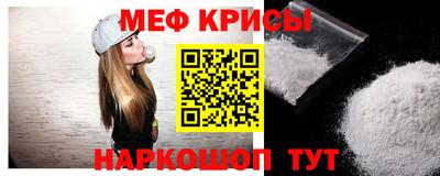 каннабис Шахты