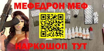 каннабис Шахты