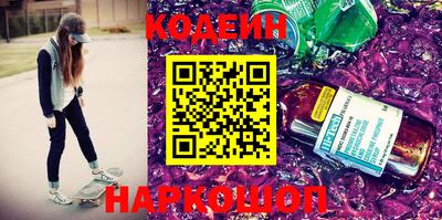 каннабис Шахты