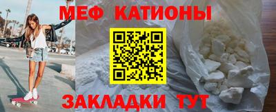 ГАЛЛЮЦИНОГЕННЫЕ ГРИБЫ Шебекино