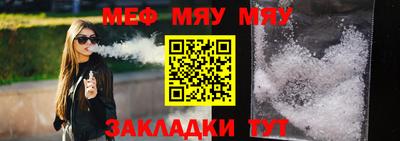 ГАЛЛЮЦИНОГЕННЫЕ ГРИБЫ Шебекино