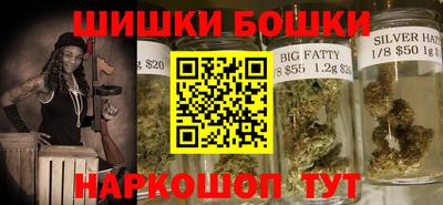 ГАЛЛЮЦИНОГЕННЫЕ ГРИБЫ Шебекино