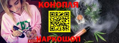 ГАЛЛЮЦИНОГЕННЫЕ ГРИБЫ Шебекино
