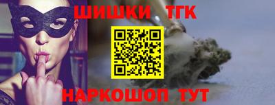 ГАЛЛЮЦИНОГЕННЫЕ ГРИБЫ Шебекино