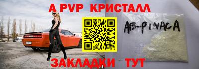 ГАЛЛЮЦИНОГЕННЫЕ ГРИБЫ Шебекино