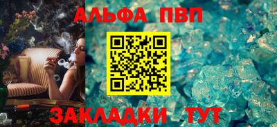ГАЛЛЮЦИНОГЕННЫЕ ГРИБЫ Шебекино