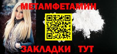 каннабис Шахты
