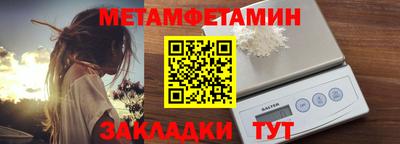 каннабис Шахты