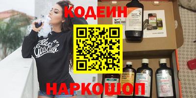 гашик Янаул