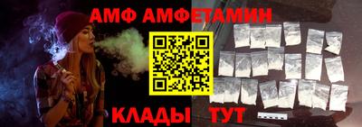 ГАЛЛЮЦИНОГЕННЫЕ ГРИБЫ Шебекино