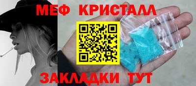 ГАЛЛЮЦИНОГЕННЫЕ ГРИБЫ Шебекино