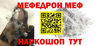 каннабис Шахты