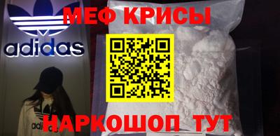 ГАЛЛЮЦИНОГЕННЫЕ ГРИБЫ Шебекино