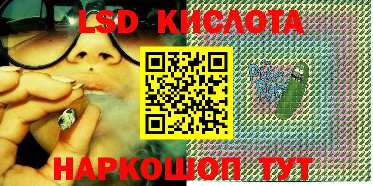 как найти закладки  Марки N-bome  Архангельск  Вход с VPN  Марки N-bome 1,5мг 